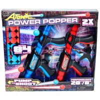 Atomic Power Popper Dual Battle Pack With 84 Ammo Balls