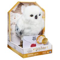 Harry Potter Enchanted Hedwig Interactive Plush