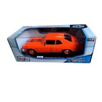 Maisto 1/18 Scale 1970 Chevrolet nova ss coupe