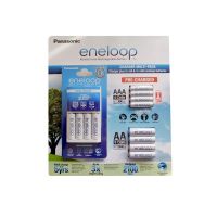 Panasonic Eneloop Recharge Battery Charger 8 AA 4 AAA Batteries